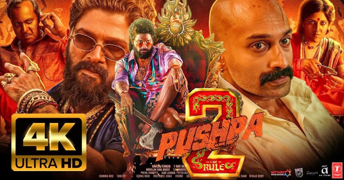 Pushpa 2 Box Office Day 15: 1000 करोड़ के करीब पहुंची अल्लू अर्जुन की धमाकेदार फिल्म